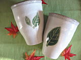 織部木の葉フリーカップ